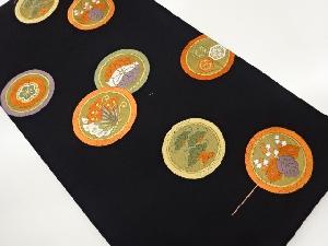 未使用品　丸に蝶・松・花々模様織出し名古屋帯